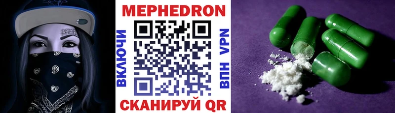 Цена Дигора Alpha PVP АМФЕТАМИН Каннабис ГАШ