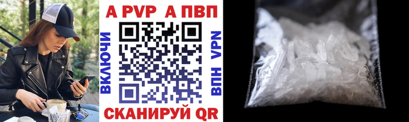shop какой сайт  Дигора  Alfa_PVP крисы CK  omg зеркало 