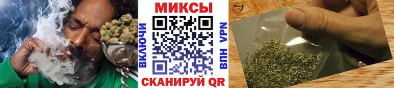 БУТИРАТ Butirat Дигора