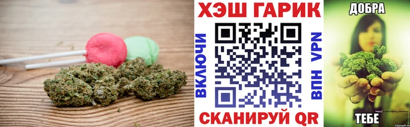 Печенье с ТГК марихуана  где купить наркоту  ОМГ ОМГ ONION  Дигора 