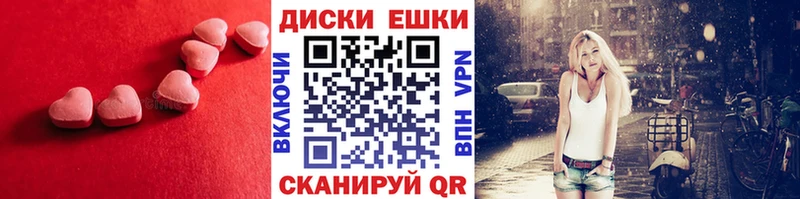 darknet Telegram  Дигора  Экстази Cube 