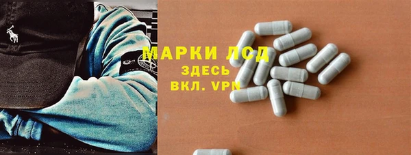 кокаин перу Гусиноозёрск