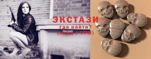 кокаин перу Гусиноозёрск