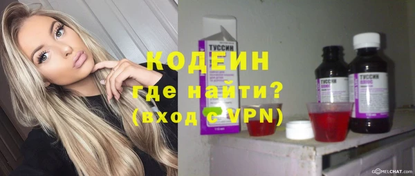 дистиллят марихуана Усинск