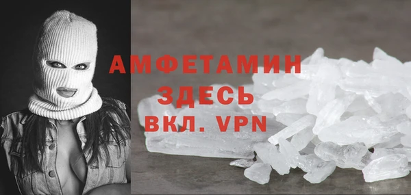 кокаин перу Гусиноозёрск