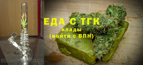 бошки Гусев