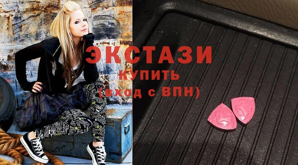 бошки Гусев