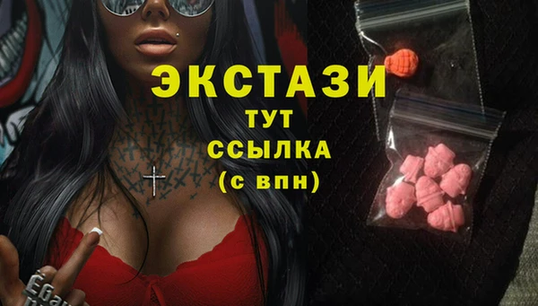 бошки Гусев