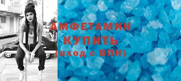 бошки Гусев