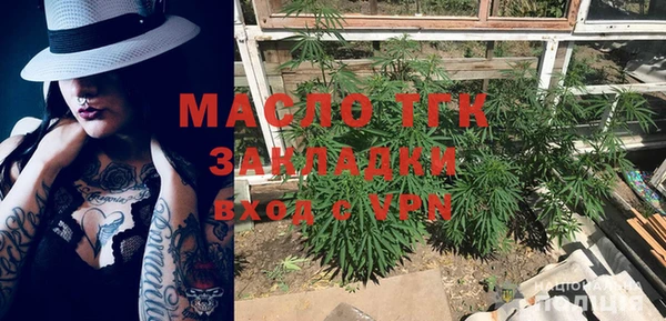 бошки Гусев