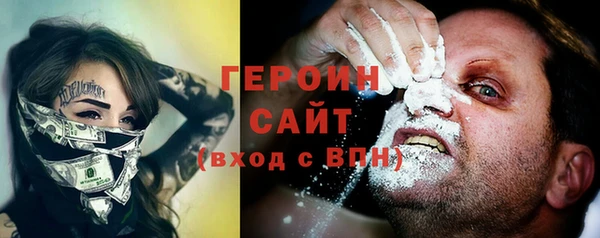 а пвп мука Усолье-Сибирское
