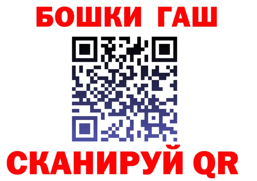 Alfa_PVP СК ТОР это блэк спрут Дигора