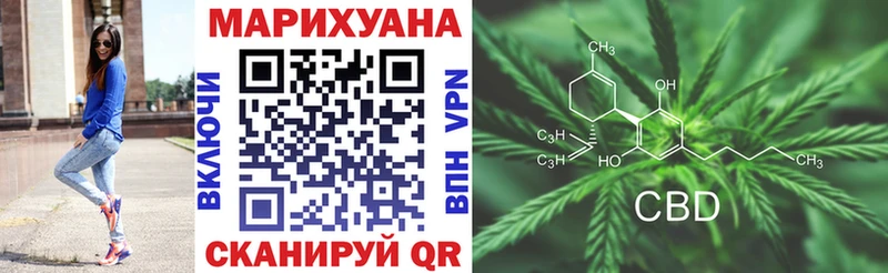 darknet формула  цена наркотик  Дигора  Каннабис VHQ  кракен  